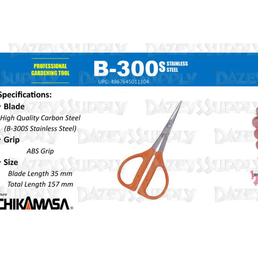 Chikamasa B300S Garden Scissors Straight Blade, SS/ABS