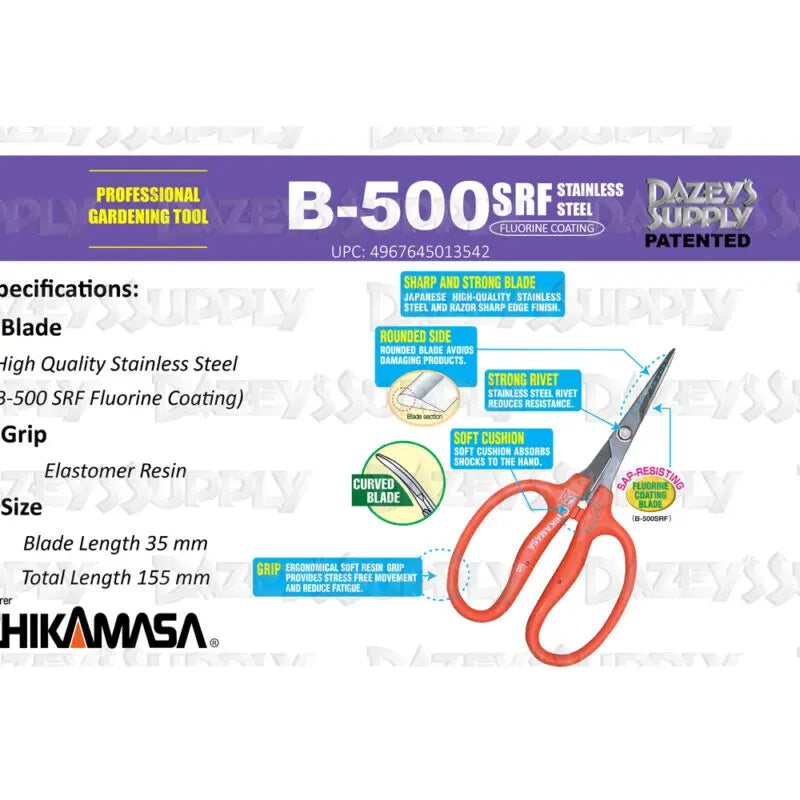 Chikamasa B500SRF Scissors, Curved Blade, Fluorine/SS/EL