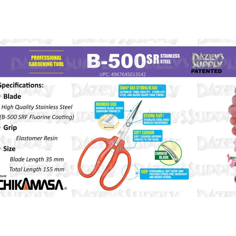 Chikamasa B500SR Scissors, Curved Blade, SS/EL